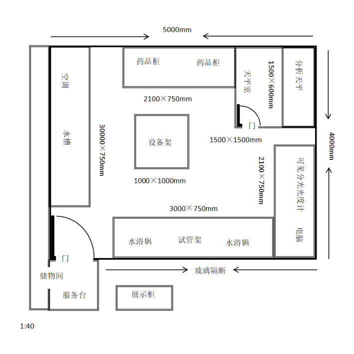平面图.jpg